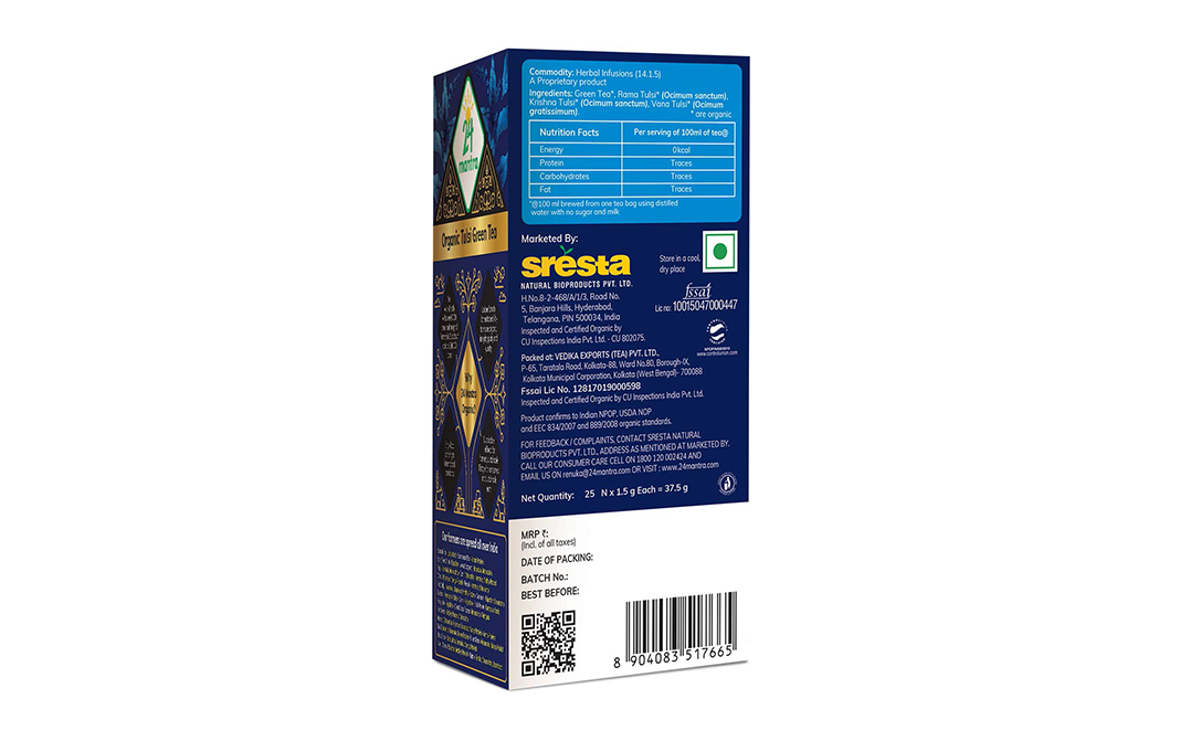 24 Mantra Organic Tulsi Green Tea    Box  37.5 grams